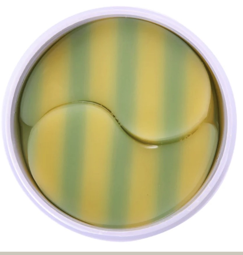 Koelf Sitron og Basilikum Ice-Pop Hydrogel øyemaske (60 stk)